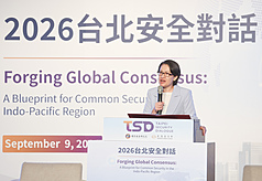 PD
蕭副總統出席2026台北安全對話（1）
國防安全研究院9日在台北舉行「2026台北安全對
話」，副總統蕭美琴應邀出席致詞。
中央社記者謝佳璋攝　115年9月9日