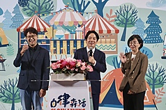 總統賴清德（中）9日出席「台北律師公會115年度律師節慶祝大會」。