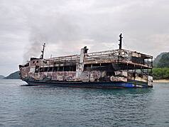 菲律賓渡輪「六月紫菀號」（MV June Aster）8日晚間從馬尼拉出發，在巴拉旺省柯倫海域失火。截至10日下午，確認有5人死亡、43人獲救，另可能有86人失聯。