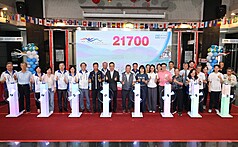 2026第44屆日月潭國際萬人泳渡活動20日將登場，南投縣政府10日舉行記者會，宣布今年總計1796隊、2萬1700名「泳士」共襄盛舉。（南投縣政府提供）