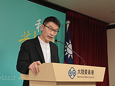 陸委會發言人梁文傑。資料照