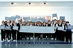 勞動部推動「跨國技術人力精進方案」因應產業缺工，首波35名印尼籍外國技術人力14日抵台。