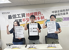 /image/rti/images/listimg/2026/9/small/20260916000048.jpg