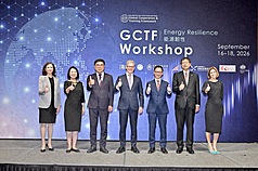 台灣與美國17日在科索沃舉辦「全球合作暨訓練架構」(GCTF)工作坊。（外交部提供）