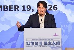 美國國防科技公司Anduril創辦人拉奇19日表示，自由是台灣最強大的武器，台灣須將這些優勢轉化為國防韌性。
