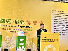 行政院長卓榮泰19日出席第8屆危老都更博覽會開幕式致詞，呼籲立法院儘速審議都市更新以及都市危險及老舊建築物加速重建相關修法。