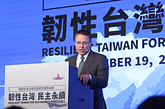 2026總統府全社會防衛韌性國際論壇19日在台北舉行，前美國副國安顧問博明受邀出席，會中暢談自身觀點。