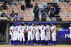 U15世界盃棒球賽台灣隊28日預賽第3戰與捷克隊交手，終場以7比3擊敗捷克、預賽3連勝。圖為台灣隊27日與委內瑞拉交手畫面。（WBSC提供）