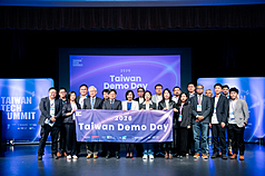 2026北美台灣科技年會26日登場，以下一個人工智慧（AI）時代為主軸。
（主辦單位提供）