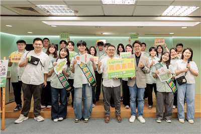 民進黨青年部今日(8日)啟動青年志工輔選團，號召150名青年志工投入全台選戰，將深入各縣市鄉鎮參與輔選。(民進黨青年部提供)