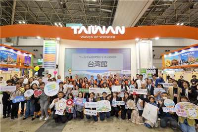 2026日本旅展今天（24日）在東京登場，台灣館以「24小時都能享受台灣」及五感體驗為主題參展，推廣鐵道、文化與中南部深度遊；觀光署也宣佈10月起推出「台灣再訪、福氣加倍」優惠，搶攻日本旅客重遊商機。