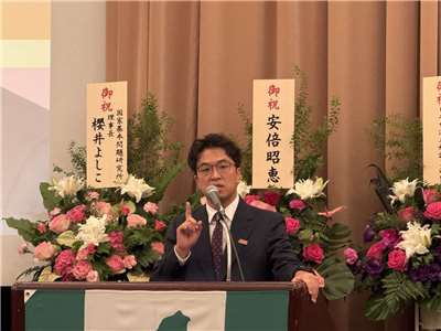 台北市長候選人沈伯洋12日在東京舉行日本後援會成立大會。(鄭仲嵐攝)