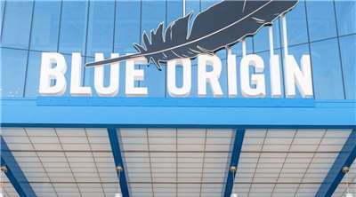 不再只依靠亞馬遜創辦人貝佐斯的支持，商用太空公司藍源(Blue Origin)執行長表示，目前正在向外部投資人籌資。 (圖:FB/blueorigin)