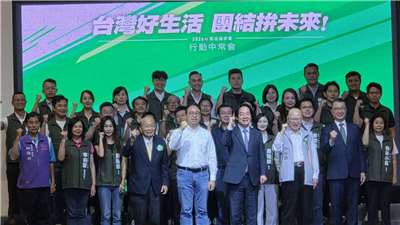 民進黨23日移師桃園召開行動中常會，兼任民進黨主席的賴清德率隊為民進黨桃園市長參選人黃世杰助陣。（劉玉秋 攝）