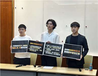 各大學陸續開學，學生團體4日要求教育部應盡速精進新宿舍計畫，讓各大學宿舍品質能進一步改善。(楊雨青攝)