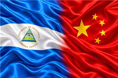 外媒報導，尼加拉瓜過去三年來，已將全國總面積超過1/10的礦業特許經營權授予中國企業，允許其在該國採礦，而中國也藉此擴大獲得該國資源。(AI生成)