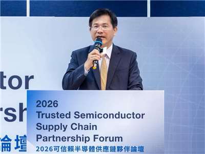 外交部長林佳龍在可信賴半導體供應鏈夥伴論壇致詞表示，台灣的目標是與更多民主夥伴共同建構安全且具韌性的高科技供應鏈  (外交部提供)