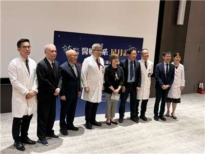 台大醫院13日舉辦「星月計畫八周年年會」。(蔡芃敏 攝)