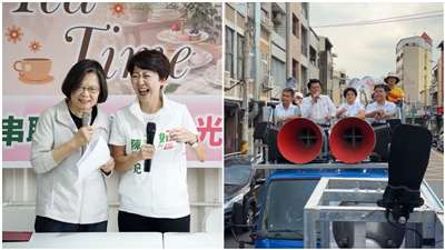 台南市長選舉升溫，民進黨參選人陳亭妃15日邀請前總統蔡英文共同開箱競選總部。國民黨參選人謝龍介則是陪同民眾黨小雞車隊掃街。(合成圖/FB@陳亭妃/FB@謝龍介)