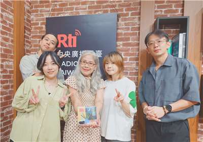 Voice to the World主持人介文，專訪 植物系樂團 蕨鳴子。