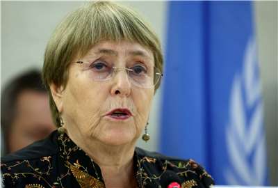 智利前總統巴舍萊(Michelle Bachelet)宣布不再繼續參選聯合國秘書長一職。資料照。