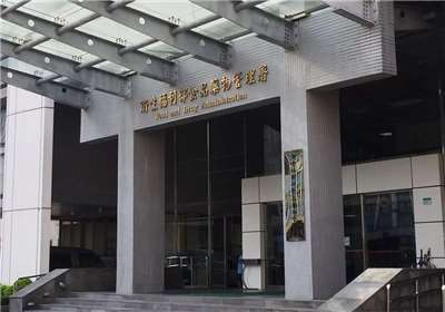 我國必要氣喘藥短缺，食藥署對外啟動公開徵求，圖為食藥署資料照。(Rti)