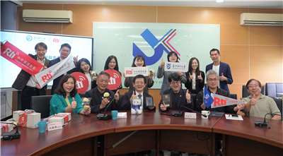台北市立大學今(16)日與中央廣播電台簽署策略聯盟合作備忘錄，未來將共同開設媒體實務課程、推動產學協同教學。(北市大提供)