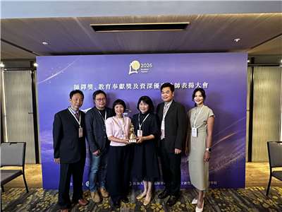 2026師鐸獎得主，左起：南投埔里國中蔡忠義、高雄三民高中謝孟翔、台師大林如萍、台南大同國小李素珍、苗栗農工鍾武龍、新北豐珠中學羅琬臻。(楊雨青攝)