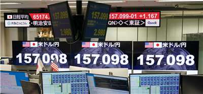 日本銀行18日以7比2投票通過升息25個基點至1.25%，創下31年來最高水平，並表示為因應高油價與日圓疲軟帶來的通膨壓力，未來將持續推進升息。(AFP)