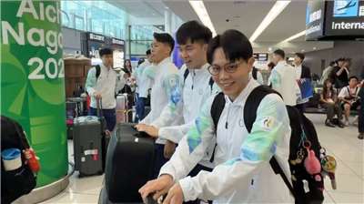2026愛知名古屋亞運19日開幕，台灣代表團選手陸續抵達日本。（江昭倫 攝）