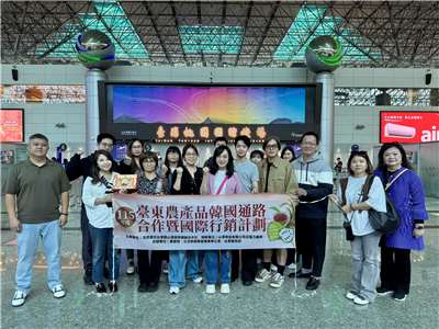 民進黨立委陳瑩30日帶領10家台東農會、農特產業者出發前往韓國力拚農產外銷，並推動城市外交。（陳瑩辦公室提供）