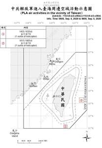 國防部公布自昨天(4日)上午6時至今天(5日)上午6時，共軍在台海周邊活動情況。(國防部提供)