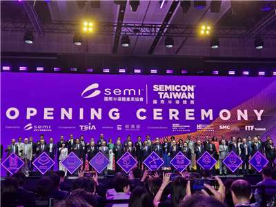 SEMICON Taiwan 2026國際半導體展2日起在台北南港展覽館盛大登場。(Rti)