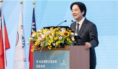 賴總統：積極推動AI新十大建設打造人工智慧島。(圖:總統賴清德臉書)