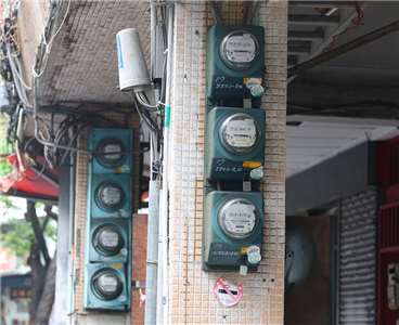 經濟部電價審議會拍板10月電價暫時凍漲，決議優先爭取政府撥補711億元以填補台電今年預估虧損，並預計於12月開會通盤檢討明年1月電價是否調整。資料照