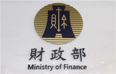 財政部關務署認定韓國及中國產製進口冷軋扁軋非方向性電磁鋼品有傾銷事實，將課徵臨時反傾銷稅。(圖：陳林幸虹 攝)