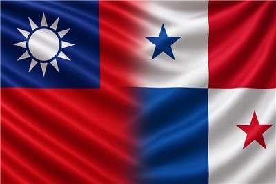 巴拿馬國會8日正式成立與台灣立法院的「跨黨派國會交流小組」。 (圖:AI生成)