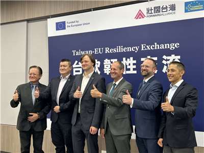 壯闊台灣聯盟今天(14日)宣布與國際撒瑪利亞人 (Samaritan International)共同啟動「台歐韌性交流」長期合作。(趙婉淳 攝)