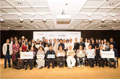 台北市立國樂團2026/27新樂季節目出爐，共規畫「名家」、「閃亮亮」、「市國之星」、「未來新星」、「溫馨飛魔力」、「傳藝舞繽紛」六個系列節目、共計56場次精彩演出以饗樂迷。   (北市國提供)