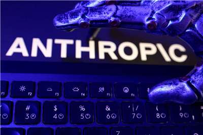美國人工智慧新創企業Anthropic。(路透/達志影像)
