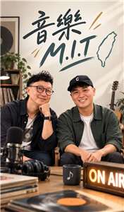 專訪 CJ MT，專訪CJ MiT