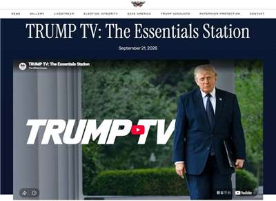 名為「川普電視」(Trump TV)的串流頻道在21日上線。 (圖:翻拍自白宮網頁)