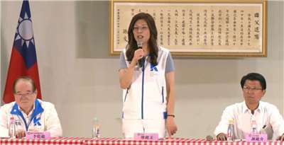 國民黨行動中常會今天(30日)移師台南舉行，替國民黨台南市長參選人謝龍介拉抬聲勢。(圖 : 行動中常會Live台南場/鄭麗文臉書)
