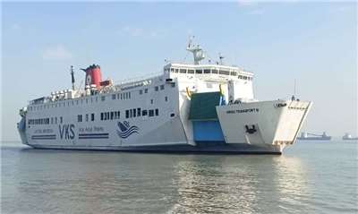 印尼爪哇海大型客輪「處女座運輸8號」（Virgo Transport 8）上週翻覆沉沒，死亡人數已增至20人。(圖：維基百科)