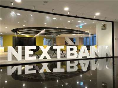 將來銀行 NEXT BANK 首次推出「醫療照護信貸」支持方案，以友善授信條件支持醫療、照護與動物醫療等站在第一線的工作者。圖為將來銀行辦公室外觀。資料照。