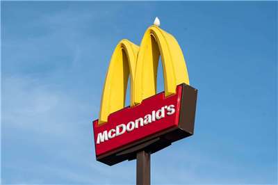 速食業巨擘麥當勞(McDonald’s)推AI定價工具，曾建議大麥克套餐賣570元台幣。(Pixabay圖庫)