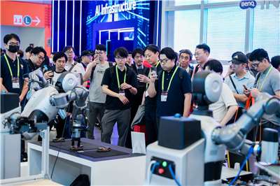 COMPUTEX 2027即日起開放參展登記，明年展會將延續AI主軸，聚焦「AI運算」、「機器人與智慧移動」、「次世代科技」3大主題，盼協助參展廠商鏈結國際買主與合作夥伴，掌握AI科技產業商機。資料照。(圖：貿協官網)