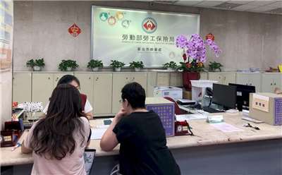 勞保局表示，勞退自提率突破2成， 每5名勞工就有1人自提。資料照。(楊文君攝)