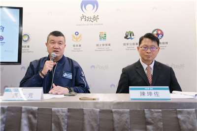內政部24日舉行部務會報後記者會，由內政部次長馬士元及消防署組長陳坤佐說明世界災害管理聯盟(WADM)籌備情形及未來展望。(內政部提供）