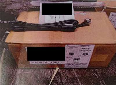 調查局與關務署、經濟部國際貿易署聯手打擊中企產品跨境洗產地，8月1日至28日共執行60案、動員405人次、約談90人次，違法出口金額達1億3978萬餘元。(圖：法務部調查局官網)